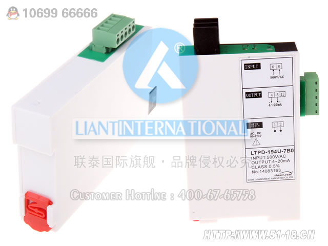 LTPD-195U-7BO（BS5U-7BO） 直流电量电压变送器 